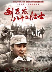 成人做爰69片免网站