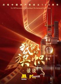 欧美一级精品片在线看